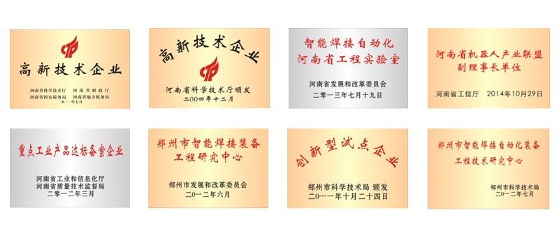 121321562350 美彩国际·(中国区) - 官网入口
