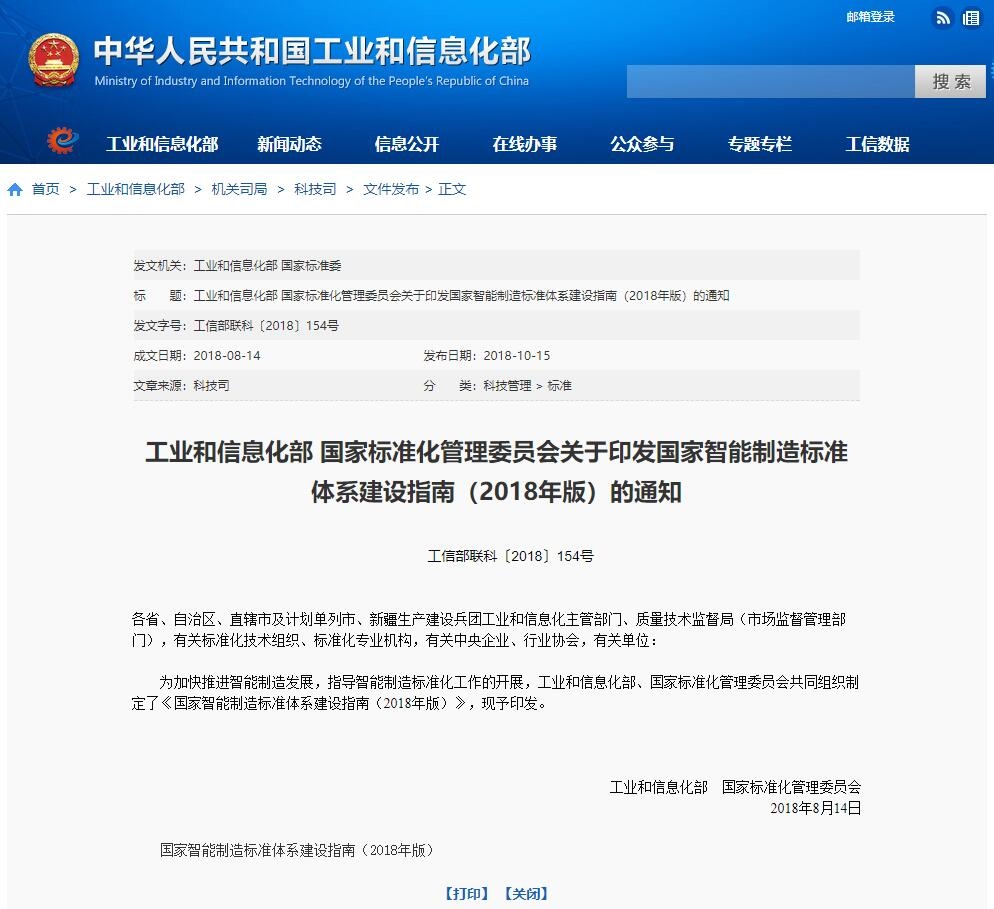美彩国际·(中国区) - 官网入口